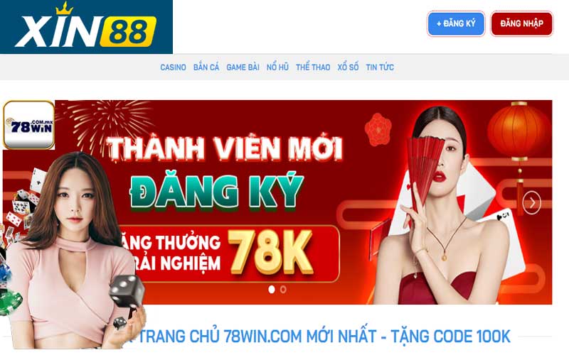 Giới thiệu 78win nhà cái tặng code